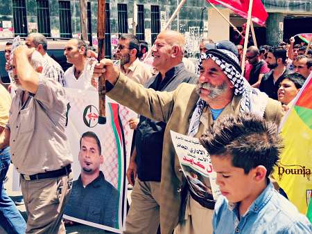 Manifestation à Naplouse en soutien au détenu Bilal Kayed, en grève de la faim